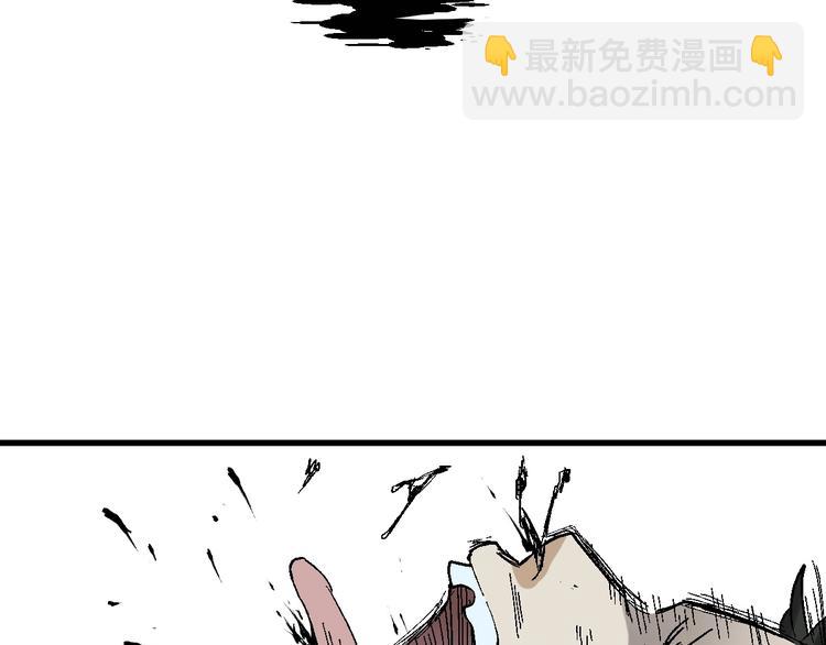 🍱圣墟 第53话 还不够！ 第28页