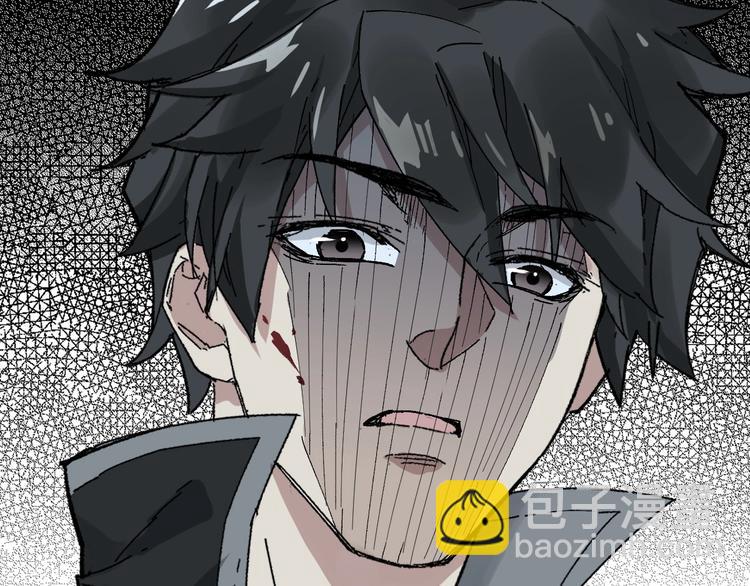 🍱圣墟 第53话 还不够！ 第45页