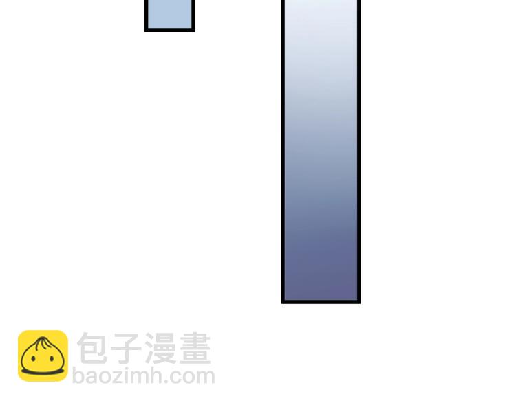 🍱圣墟 第55话 选错对手！ 第18页