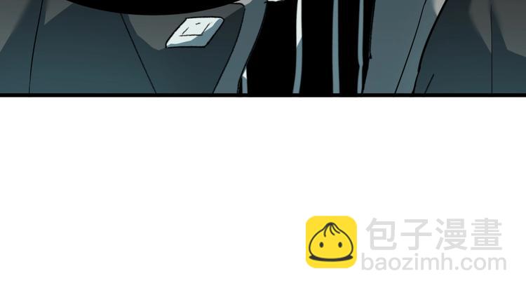 🍱圣墟 第57话 结下梁子了！ 第31页