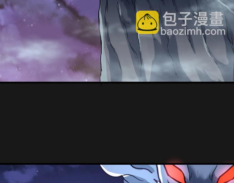 🍱圣墟 第59话 是时候开战了！ 第8页