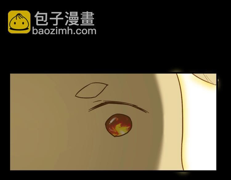 🍱圣墟 第63话 绝望下的底牌！ 第22页