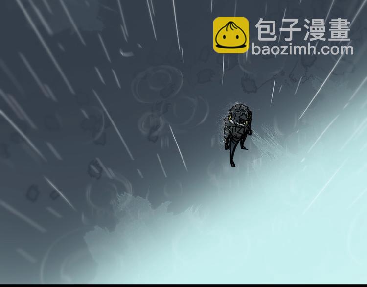 🍱圣墟 第63话 绝望下的底牌！ 第43页