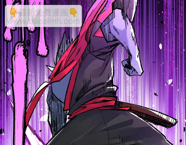 🍱圣墟 第67话 获胜？！ 第15页