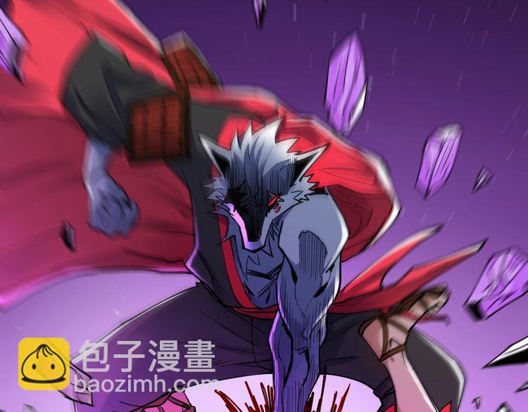 🍱圣墟 第67话 获胜？！ 第19页