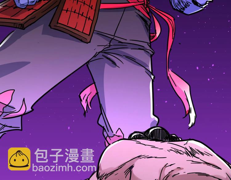 🍱圣墟 第67话 获胜？！ 第3页