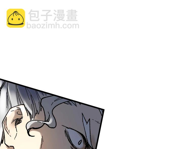 🍱圣墟 第67话 获胜？！ 第47页
