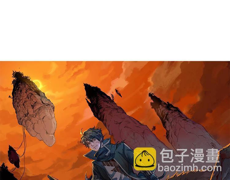 🍱圣墟 第67话 获胜？！ 第8页