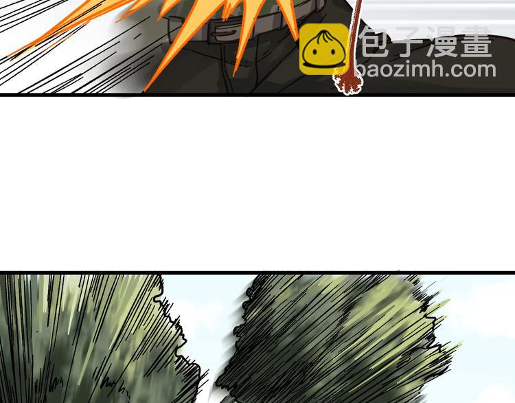 🍱圣墟 第7话 狂虐异人！ 第21页