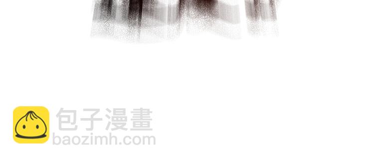 🍱圣墟 第71话 核爆？核爆！ 第48页