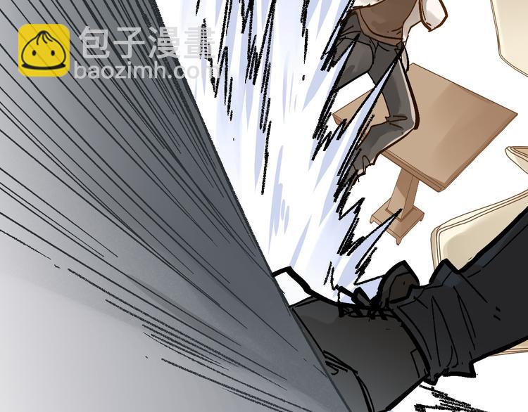 🍱圣墟 第77话 凶手正面挑衅！？ 第12页