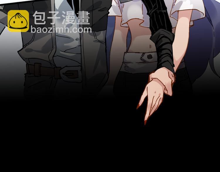 🍱圣墟 第77话 凶手正面挑衅！？ 第16页