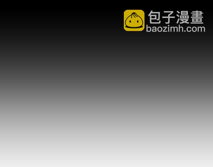 🍱圣墟 第77话 凶手正面挑衅！？ 第17页