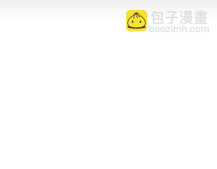 🍱圣墟 第77话 凶手正面挑衅！？ 第18页