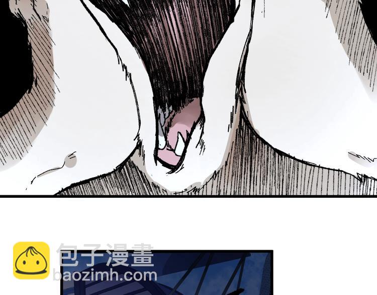 🍱圣墟 第81话 王级的代价！ 第49页