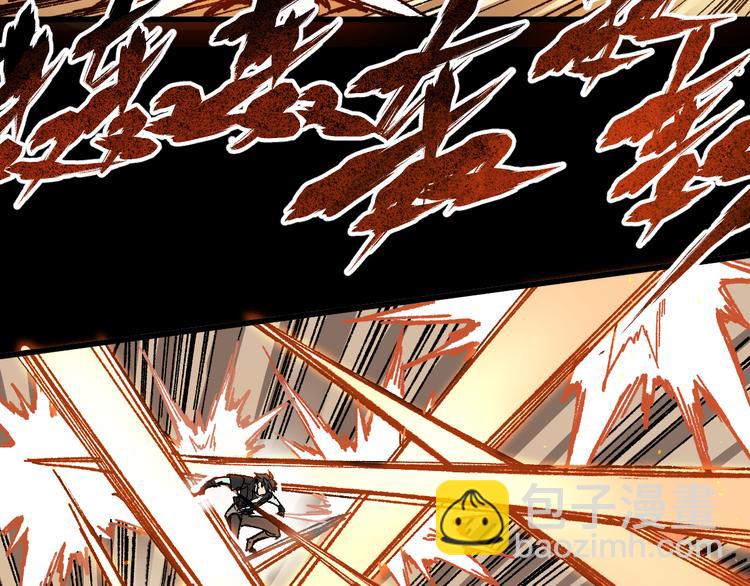 🍱圣墟 第89话 老祖显身盘山 第29页
