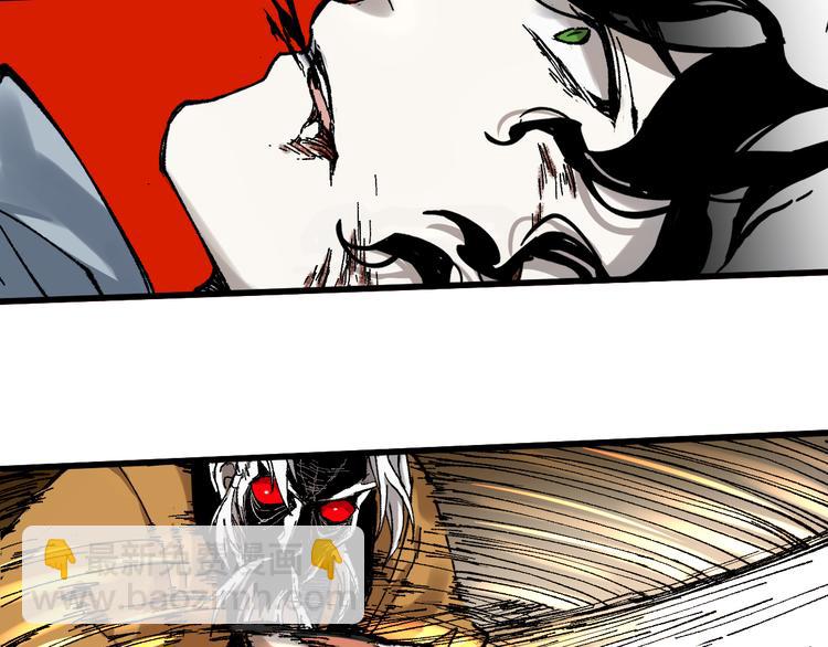 🍱圣墟 第91话 楚风+狼王vs老祖 第17页