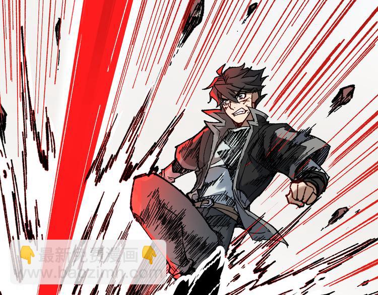 🍱圣墟 第91话 楚风+狼王vs老祖 第33页