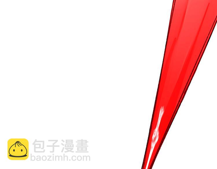 🍱圣墟 第91话 楚风+狼王vs老祖 第45页