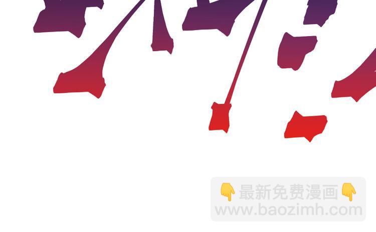 🍱圣墟 第99话 反派落败 第16页