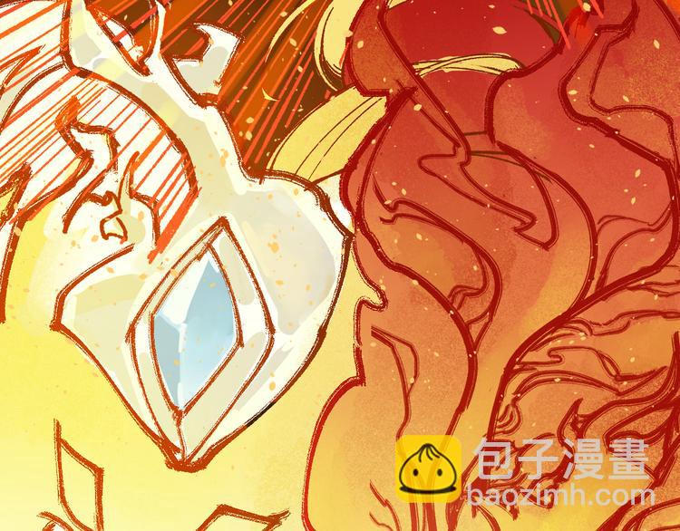 🍱圣墟 第99话 反派落败 第32页