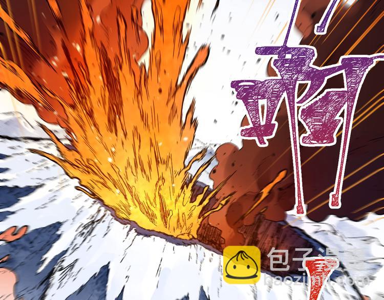 🍱圣墟 第99话 反派落败 第49页