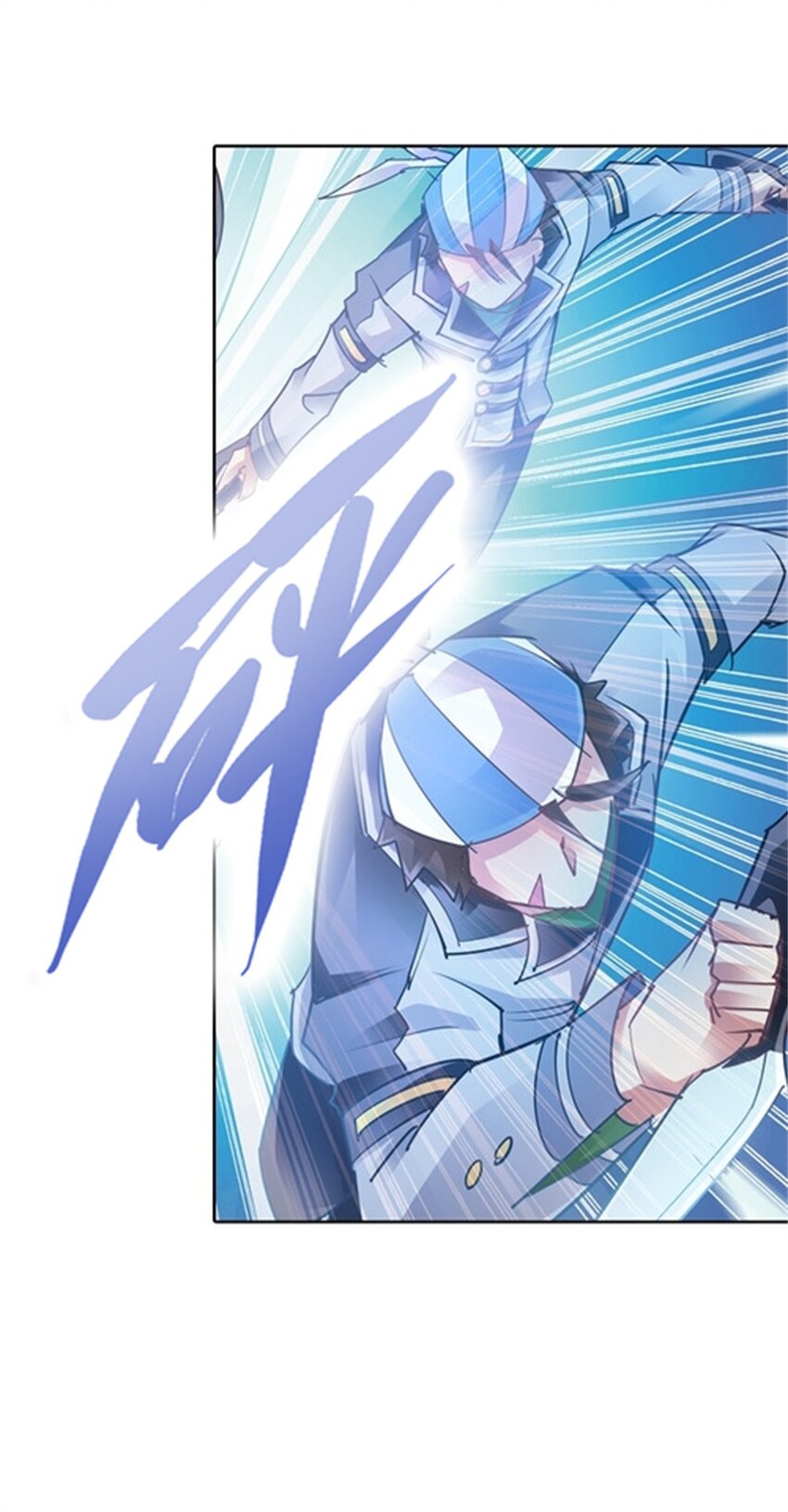 09 失利(1/2)-第10话