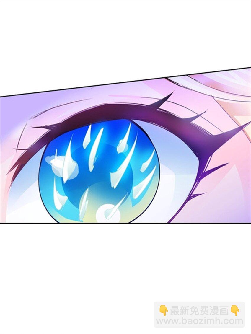 09 失利(1/2)-第10话