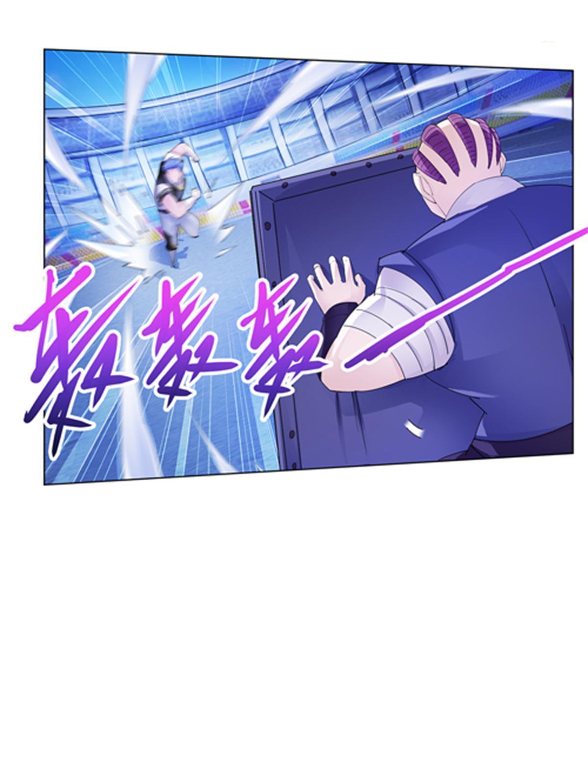 99 全力以赴(1/2)-第100话