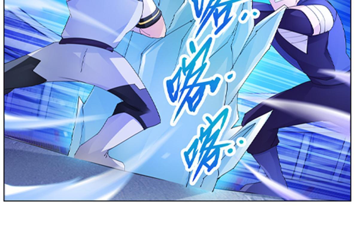 99 全力以赴(1/2)-第100话