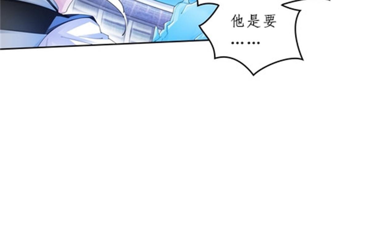 99 全力以赴(1/2)-第100话