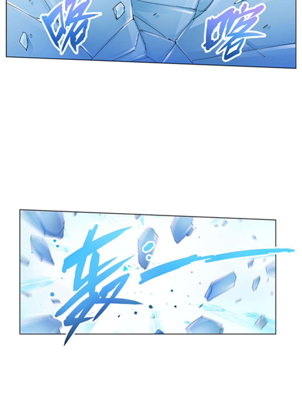 99 全力以赴(1/2)-第100话