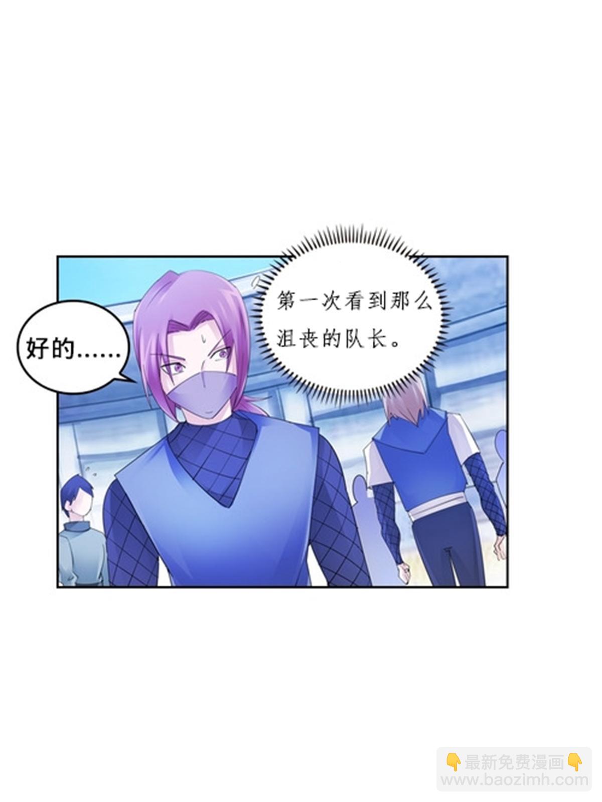 101 晋级64强(1/2)-第102话