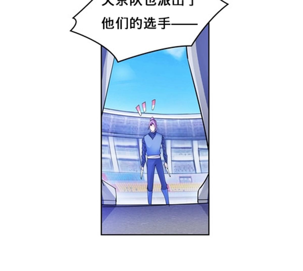 101 晋级64强(1/2)-第102话