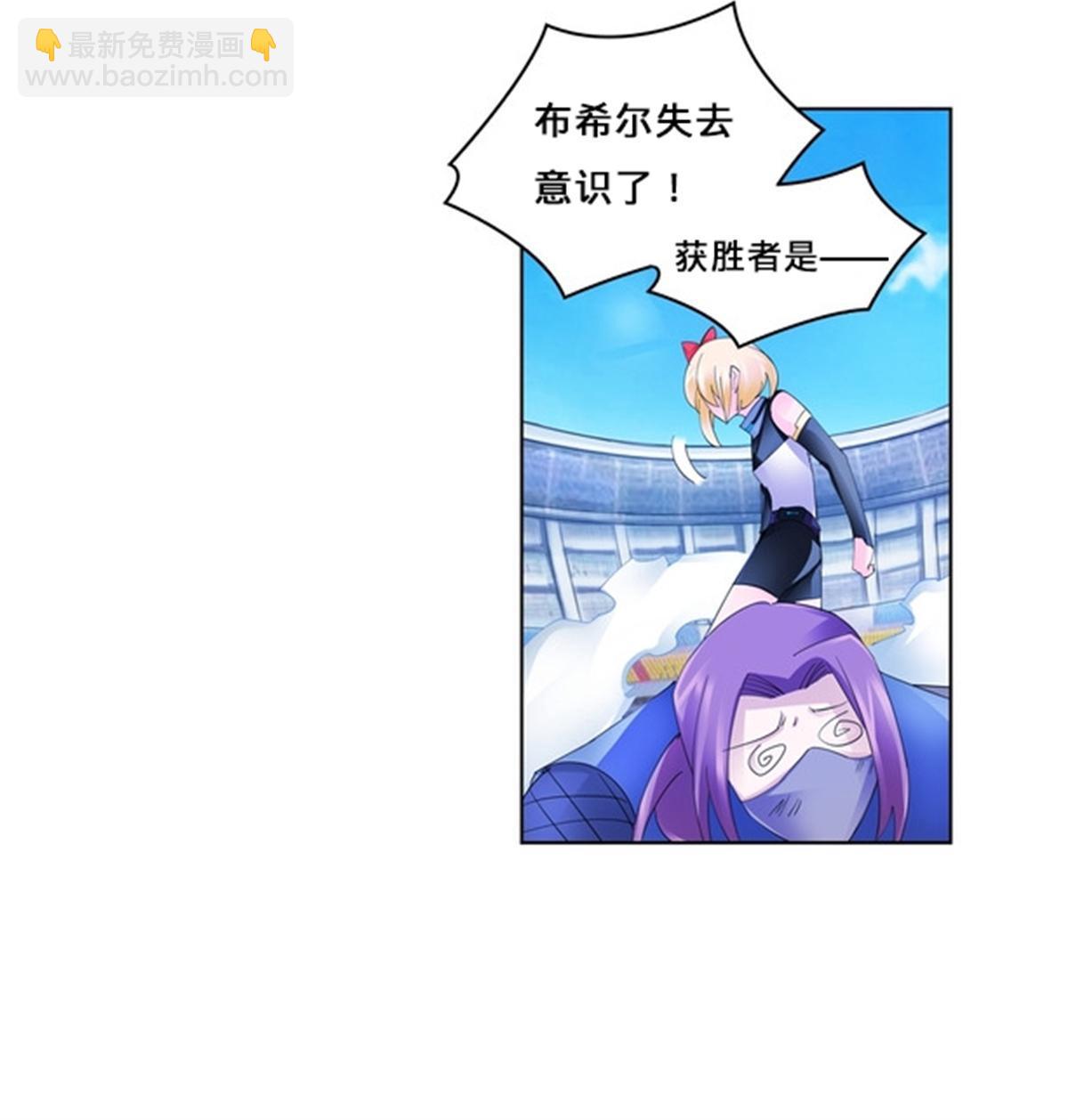 101 晋级64强(1/2)-第102话