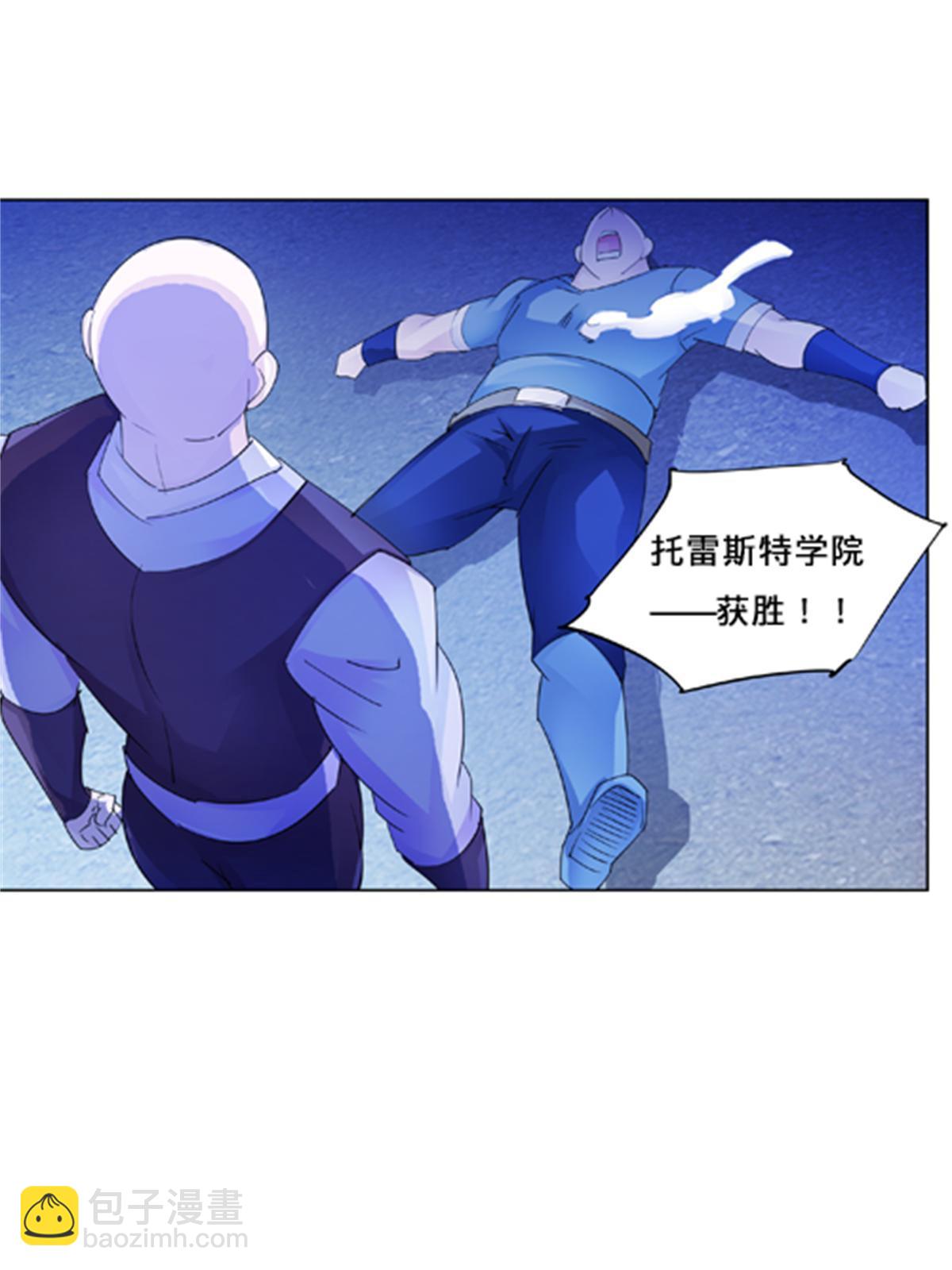 101 晋级64强(1/2)-第102话