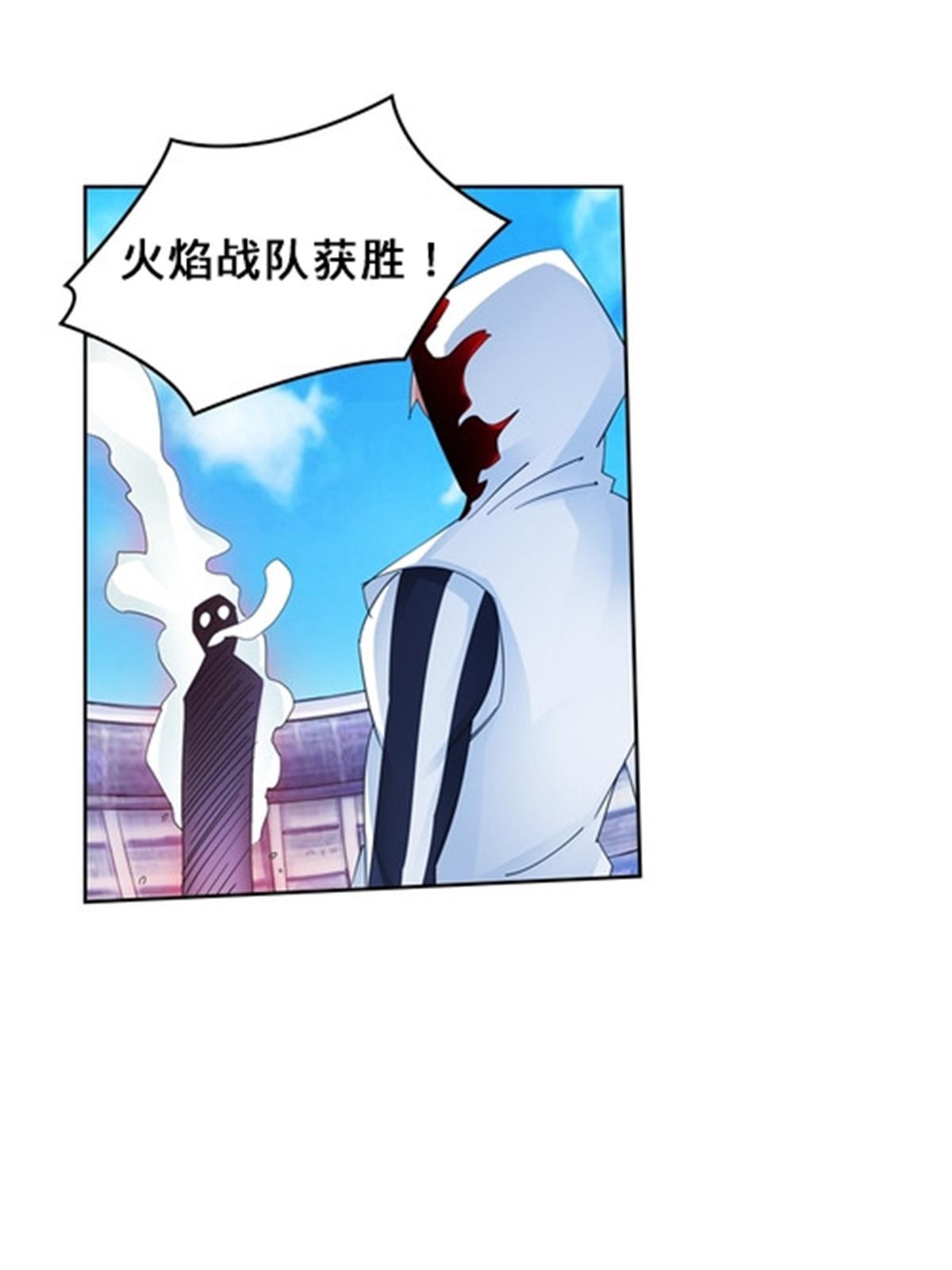 101 晋级64强(1/2)-第102话