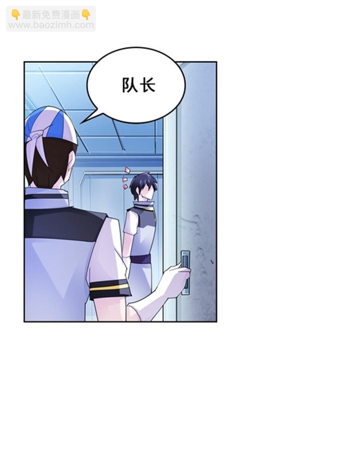 101 晋级64强(1/2)-第102话