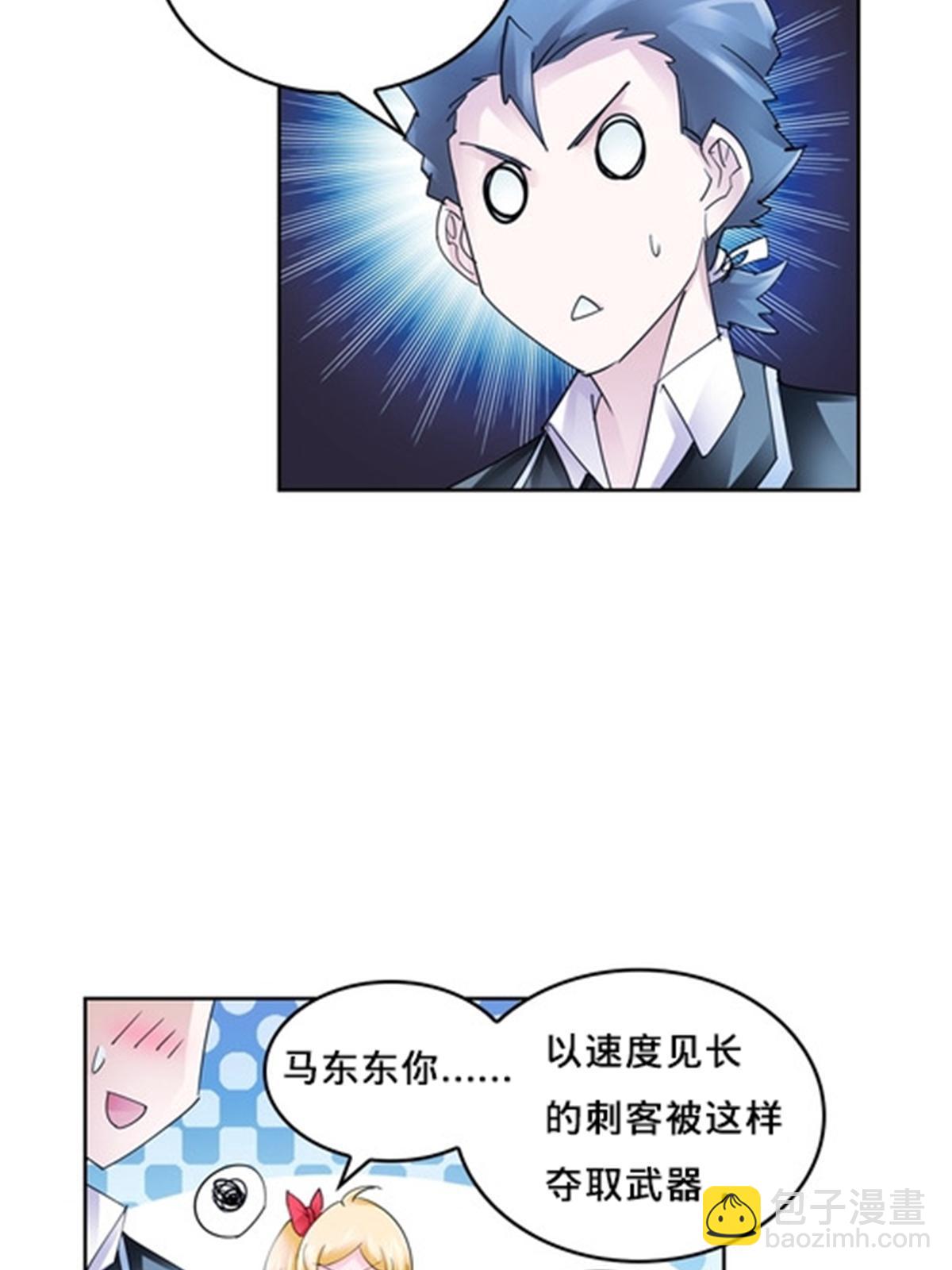 101 晋级64强(1/2)-第102话