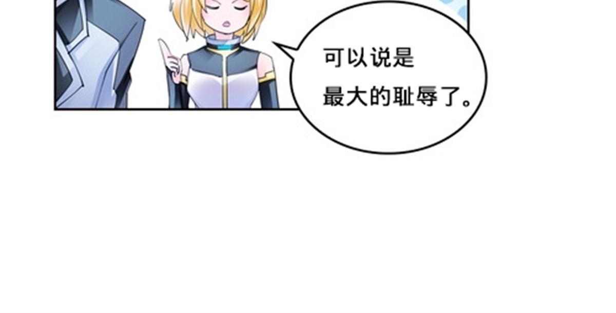 101 晋级64强(1/2)-第102话