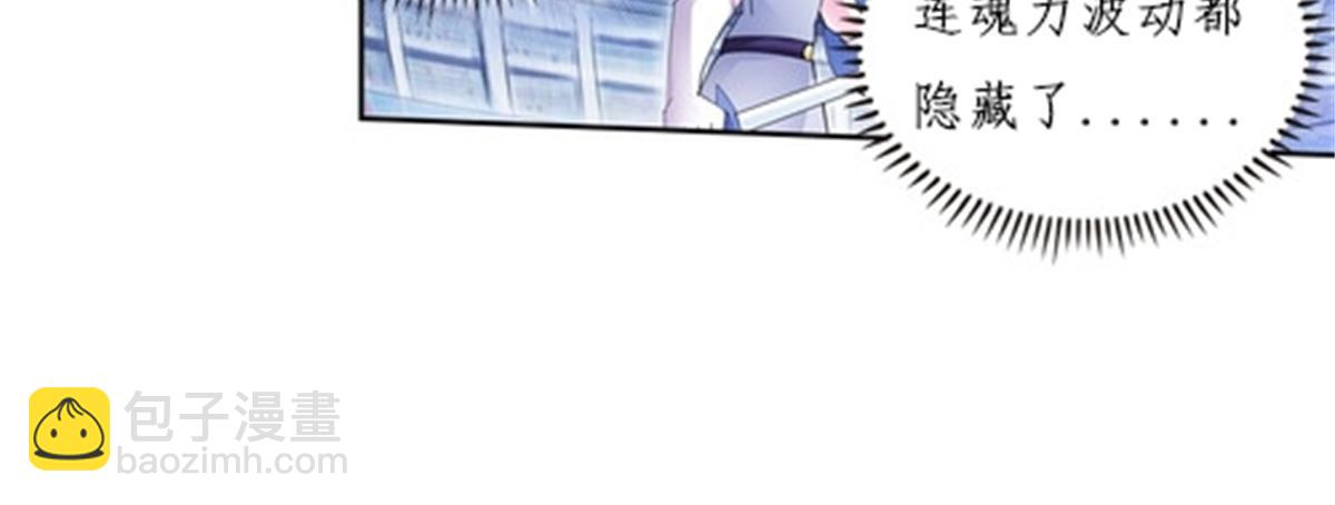 103 扳回一局(1/2)-第104话