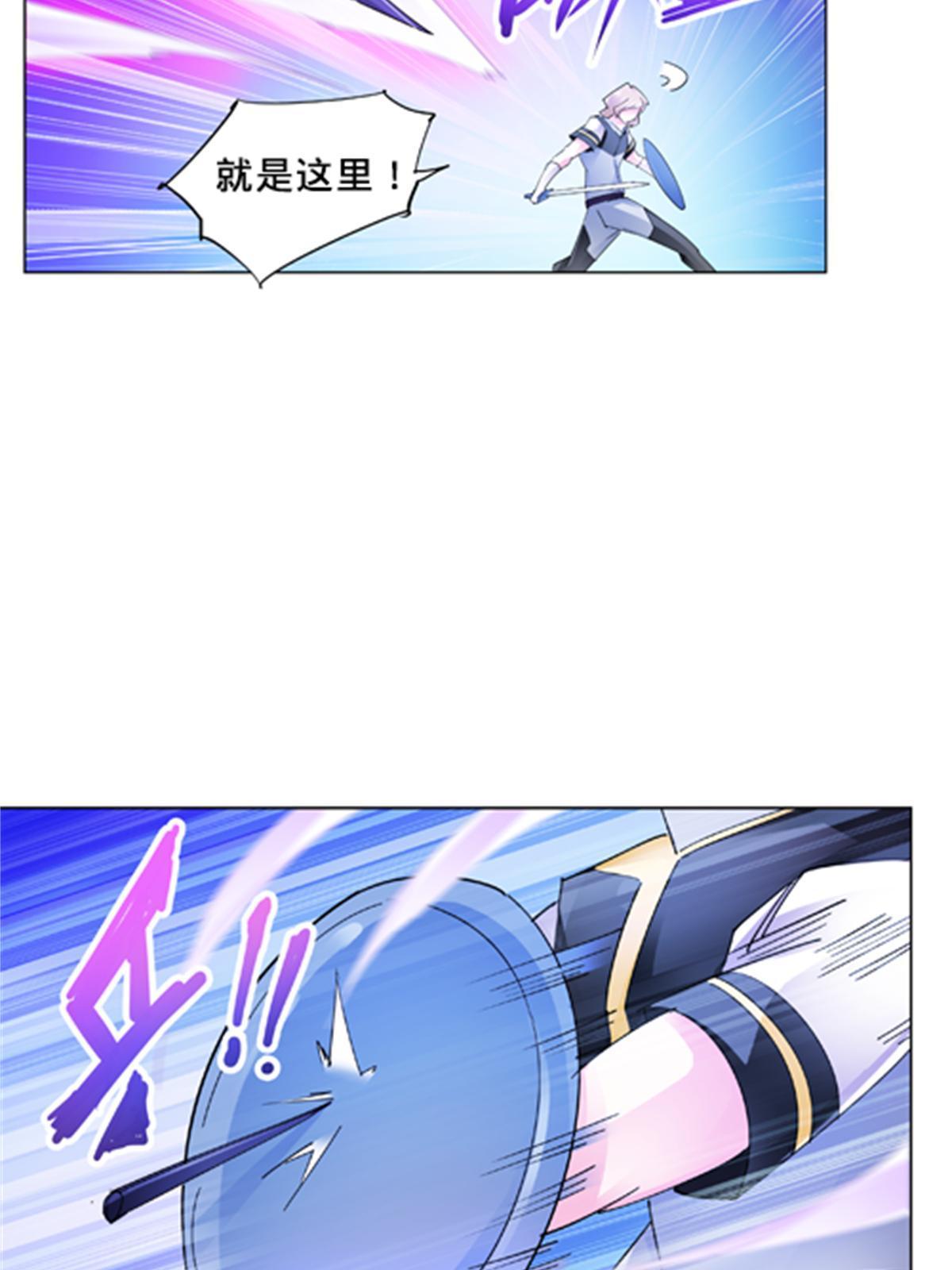 103 扳回一局(1/2)-第104话