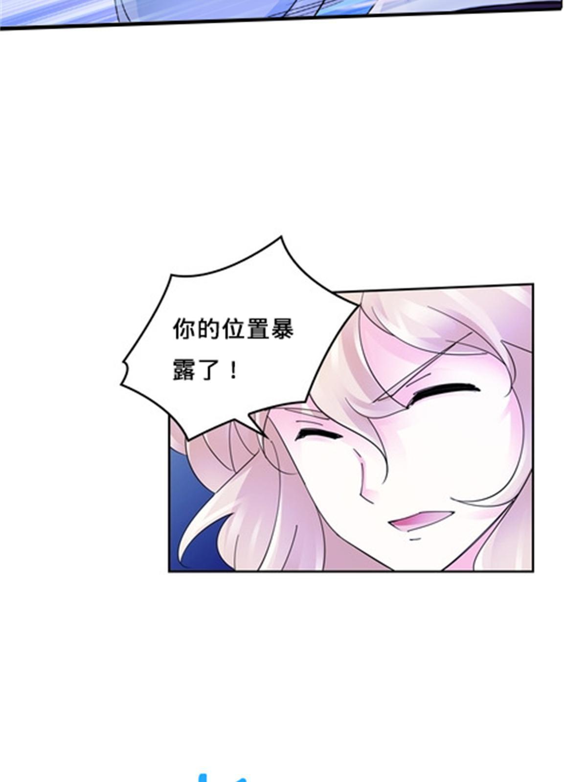 103 扳回一局(1/2)-第104话