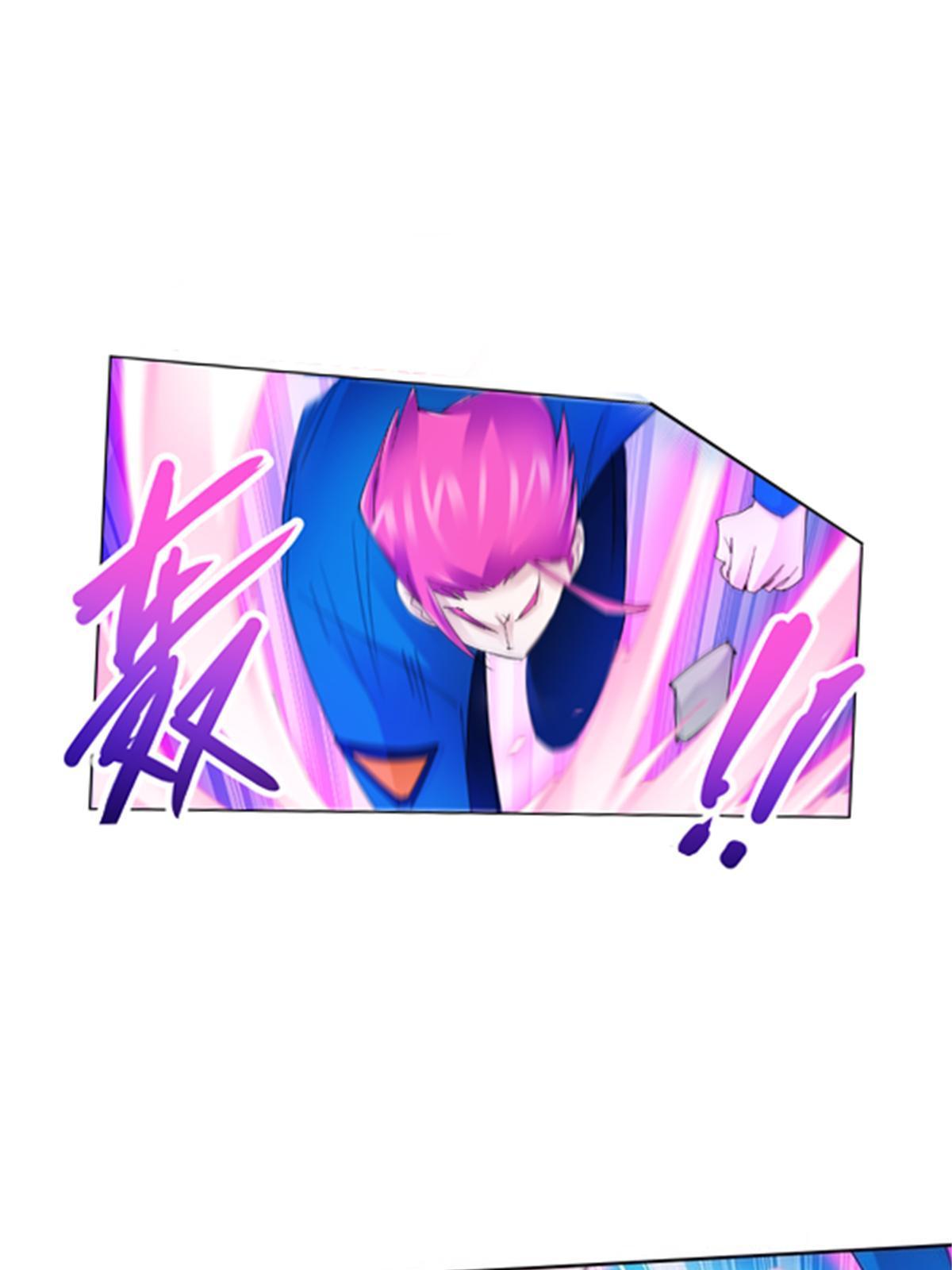 105 打回原形了！(1/2)-第106话