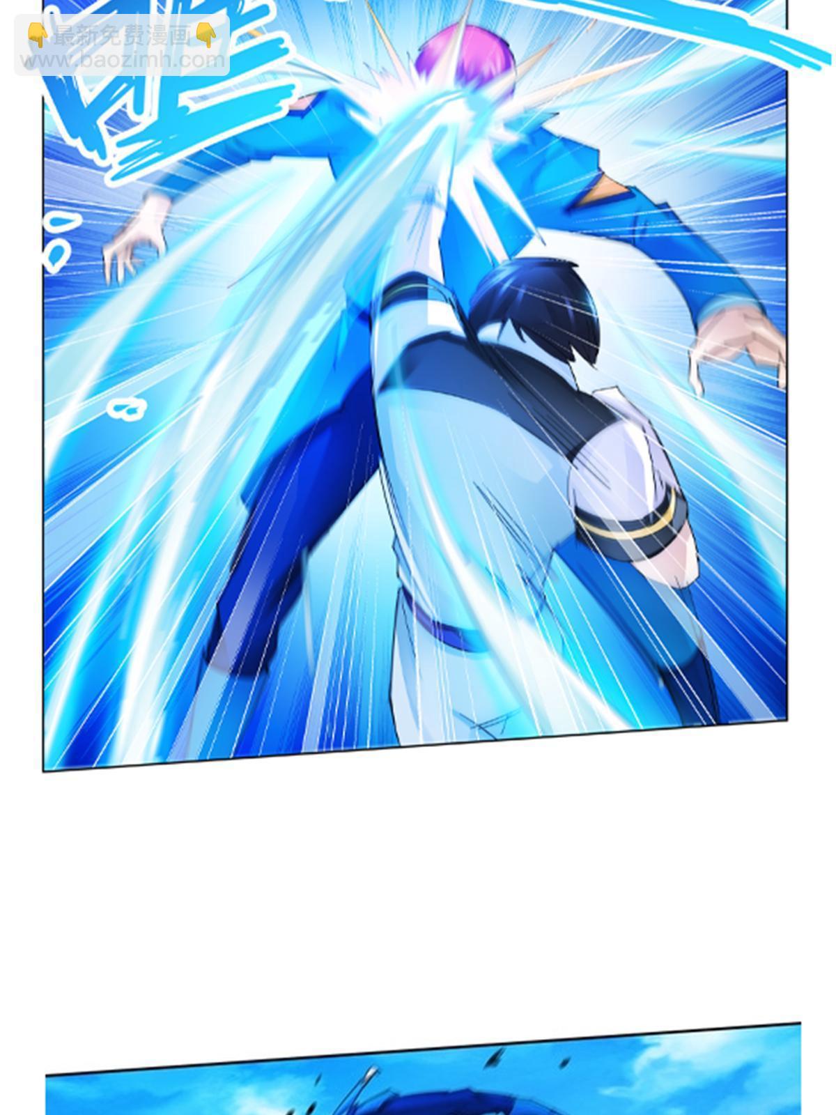 105 打回原形了！(1/2)-第106话