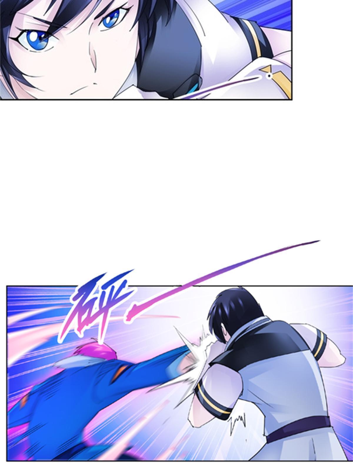 105 打回原形了！(1/2)-第106话
