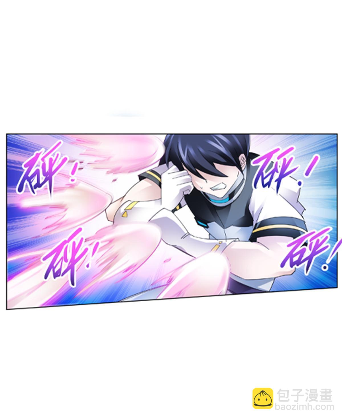 105 打回原形了！(1/2)-第106话