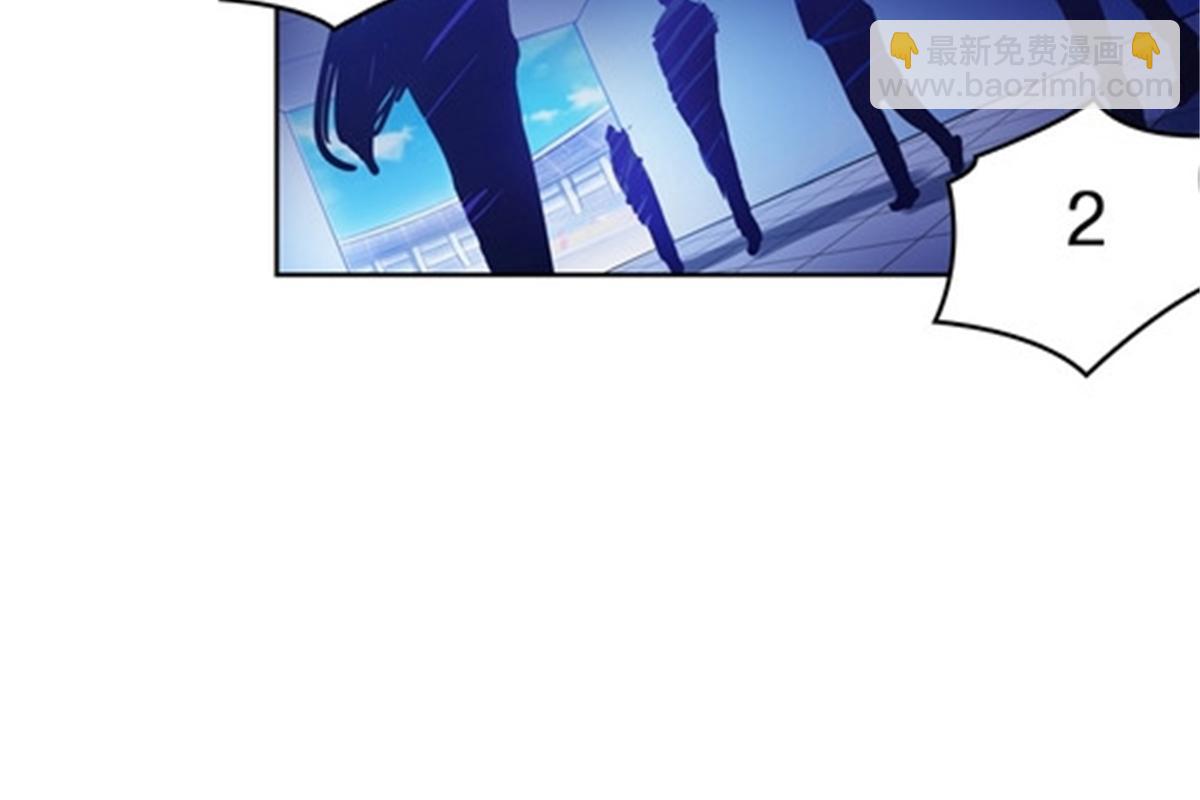 107 诱敌深入(1/2)-第108话