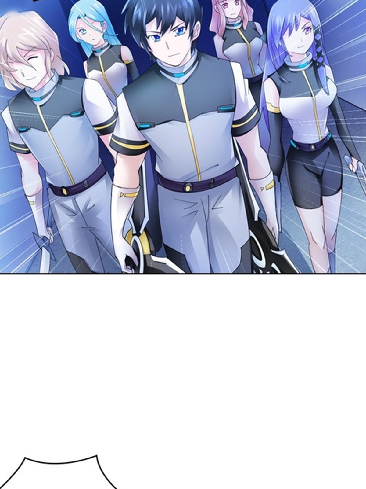 107 诱敌深入(1/2)-第108话