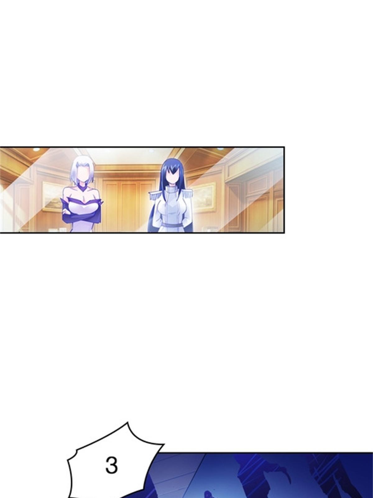 107 诱敌深入(1/2)-第108话